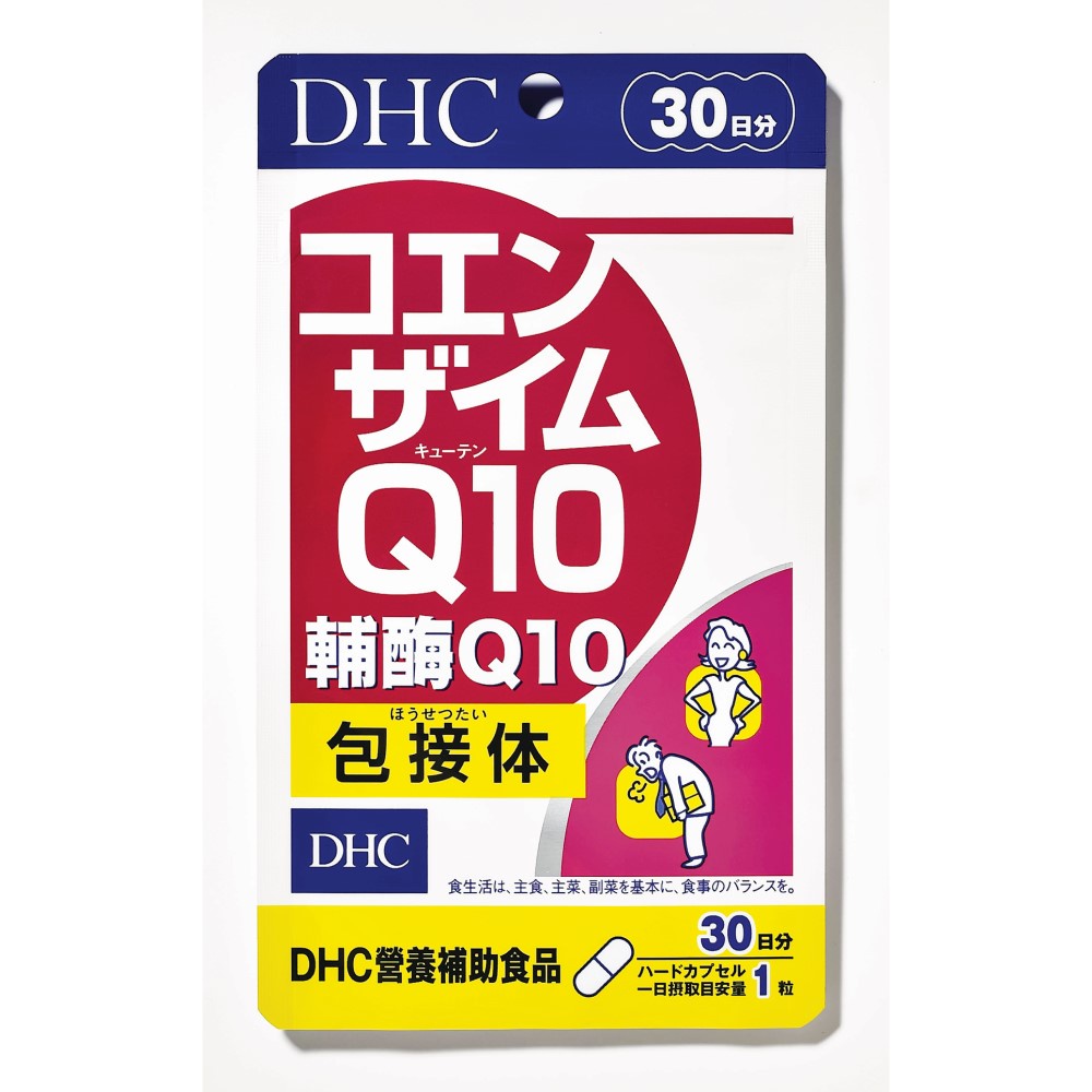 DHC輔酶Q10（30日份）
