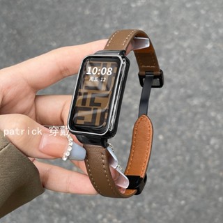金屬框 小米手環 9 8 Active 皮質錶帶 小米手環 7Pro/Redmi 手環 Pro 折疊扣+磁吸錶帶