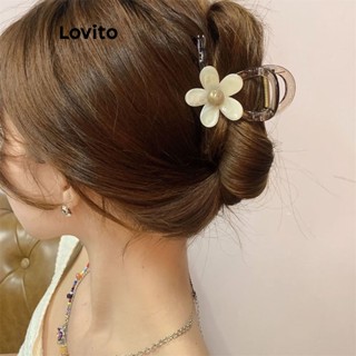 Lovito 女士休閒花髮夾 LFA01050 (咖啡色)