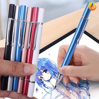 創意實用雙頭圓盤矽膠電容筆/高品質平板手機書寫繪圖筆