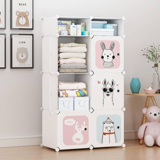 簡易兒童衣櫃塑膠組裝收納櫃子簡約現代衣櫥卡通寶寶學生宿舍衣櫃