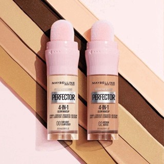 Maybelline 4in1 Instant Perfector 瞬時完美光彩四合一 妝前乳、遮瑕膏、BB霜、提亮霜