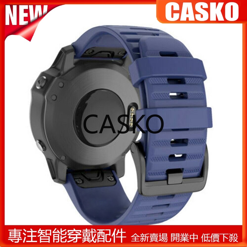 CSK Garmin Instinct 2 2X Tactix 7 AMOLED 錶帶 26mm 22mm 矽膠 快拆