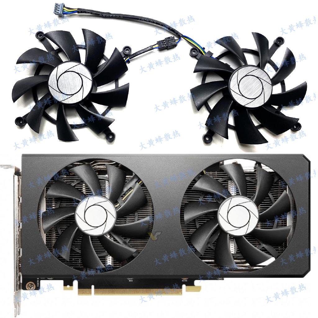 【專註】MSI微星RTX3060ti 3070 Twin Fan OC机械師顯卡風扇HA9015H12SC-Z