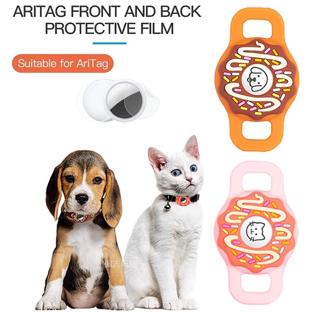 Airtag貓項圈支架，小型 Air Tag 狗項圈支架Apple防遺失寵物追蹤器盒小狗項圈3/8" 1/2" 5/8"