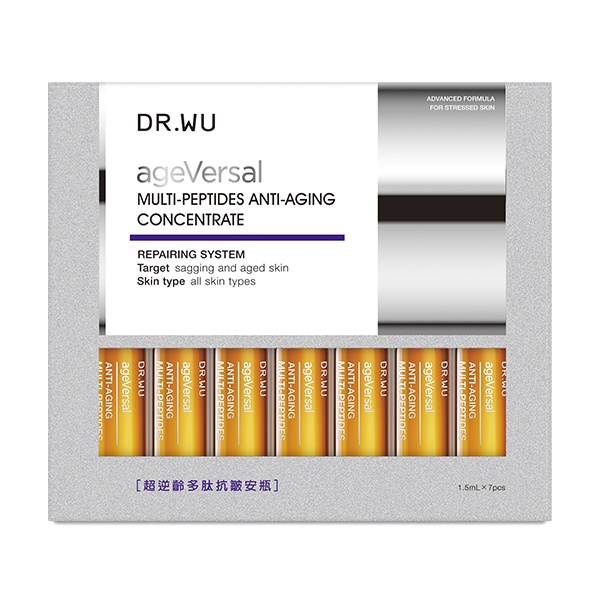 DR.WU達爾膚超逆齡多肽抗皺安瓶7PCS