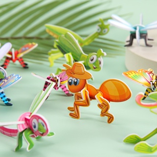 兒童拼裝3d立體拼圖趣味手工昆蟲恐龍模型幼兒園益智早教玩具