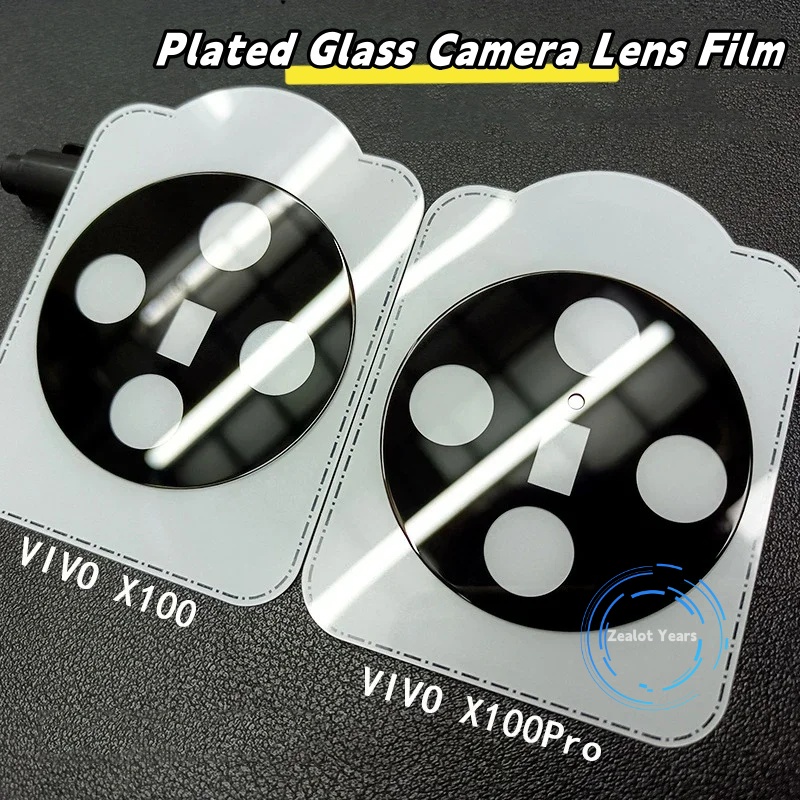 Vivox100 PRO 黑色相機電鍍絲印鏡頭膜適用於 X100 PRO 5G X100Pro X 100pro 9H