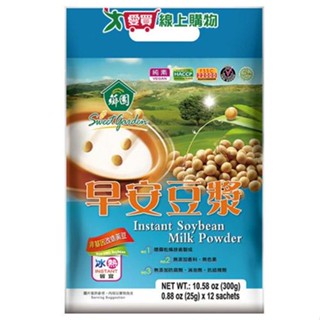 薌園早安豆漿300G【愛買】