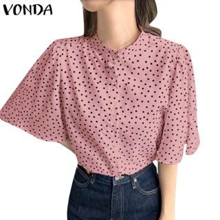 Vonda 女式韓版休閒立領荷葉邊袖鈕扣圓點襯衫
