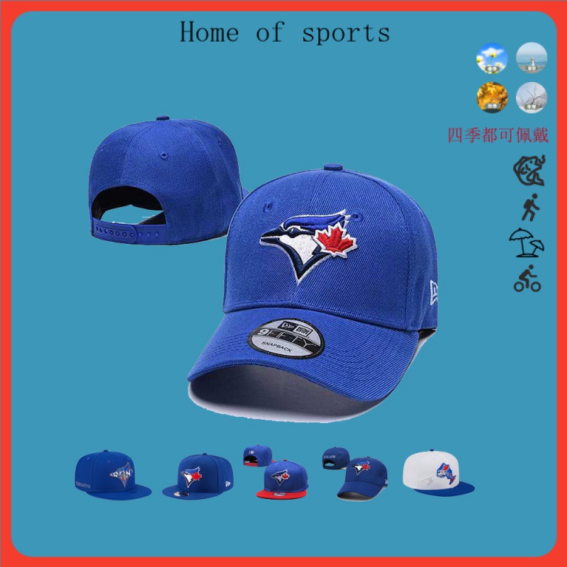 MLB 調整帽 多倫多藍鳥 Toronto Blue Jays 棒球帽 男女通用 可調整 彎帽 平沿帽 嘻哈帽 運動帽