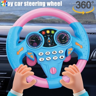 有趣的多彩 360 ° 旋轉模擬駕駛汽車方向盤玩具嬰兒兒童電動早教音樂發聲玩具禮物