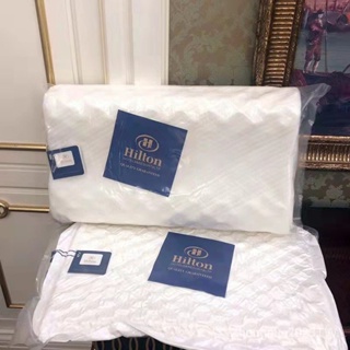 希爾頓乳膠枕頭天然乳膠枕芯按摩護頸兒童乳膠枕一對禮品