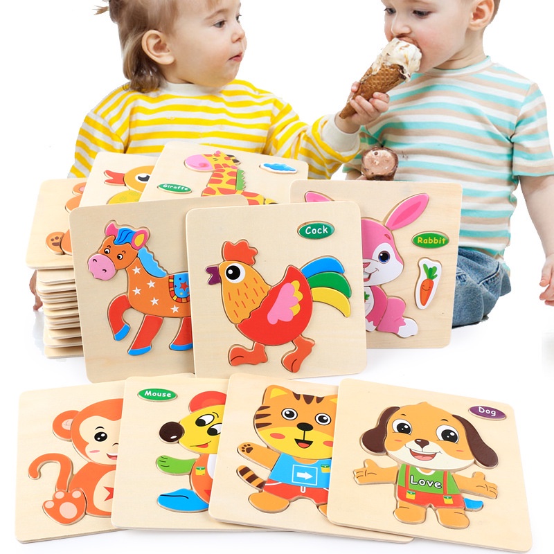 木質拼圖早教智力寶寶積木立體幼兒童玩具手抓板益智拼版