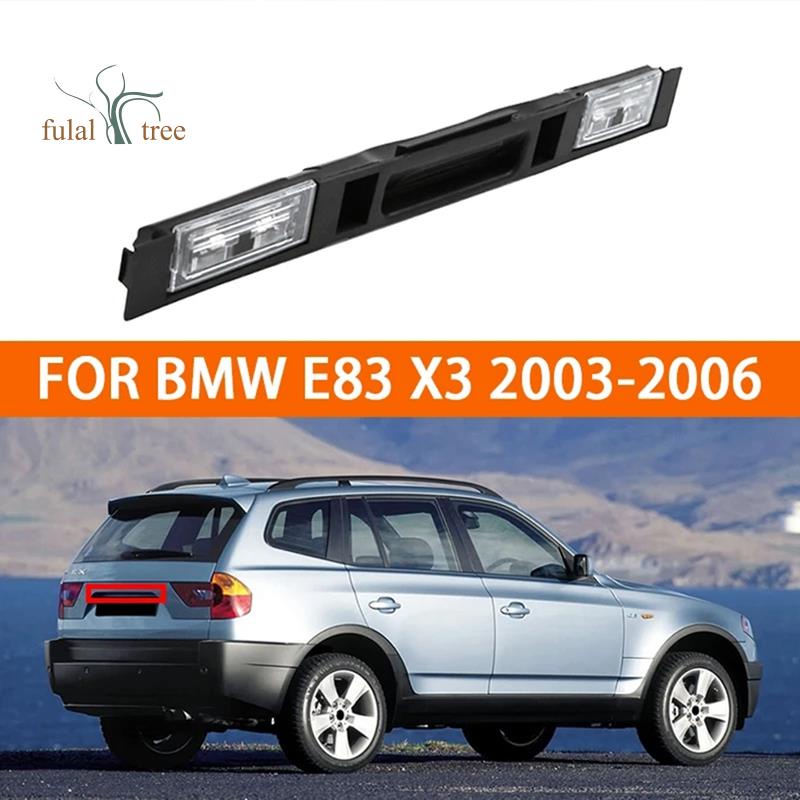 1 件裝後備箱行李箱蓋把手帶鑰匙按鈕燈更換零件,適用於 BMW X3 E83 LCI 2.5L L6 2003-2010