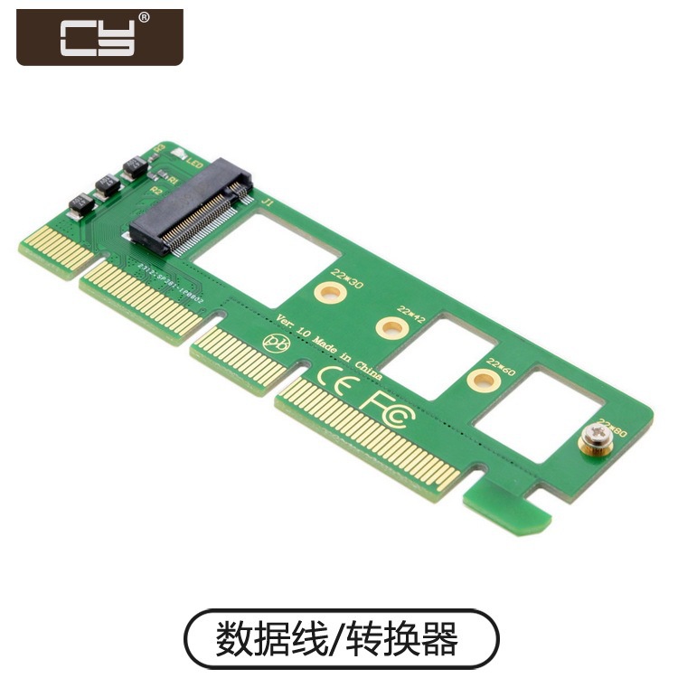 硬碟M.2 NVME 轉PCI-E X4 16x SSD轉接卡XP941 SM951 PM951 A110
