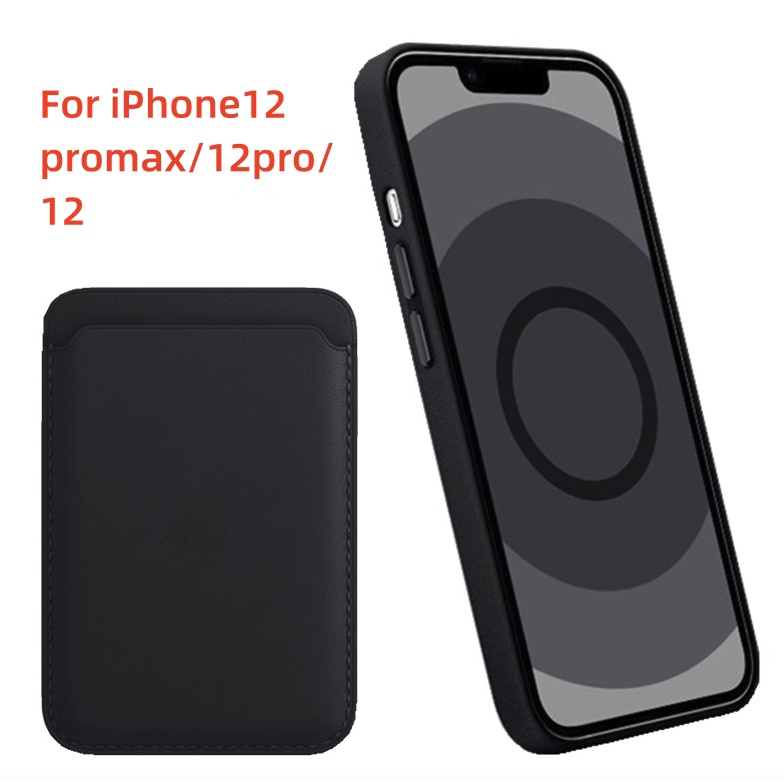 適用於 iPhone12ProMax 12pro ip12 卡袋插槽手機錢包多色的皮革磁性信用卡夾