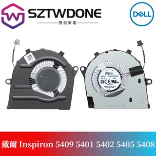 DELL/戴爾 Inspiron 5409 5401 5402 5405 5408 散熱風扇 CPU散熱風扇 內部風扇