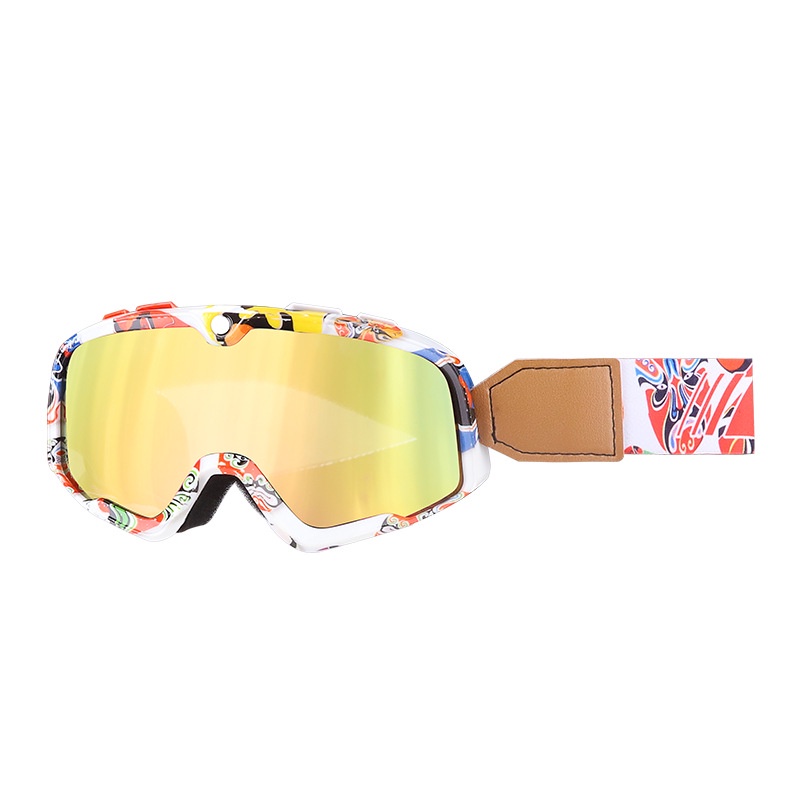BSDDP機車越野騎行風鏡防塵防紫外線面罩眼鏡戶外滑雪護目鏡