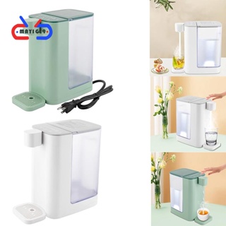 熱水飲水機家用小型台式智能飲水器3l電熱水壺可調溫