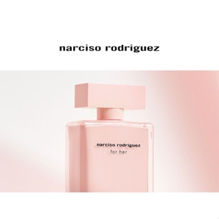 💕💯嚴選【原裝噴式針管】Narciso Rodriguez for her EDP 女性淡香精 1ML