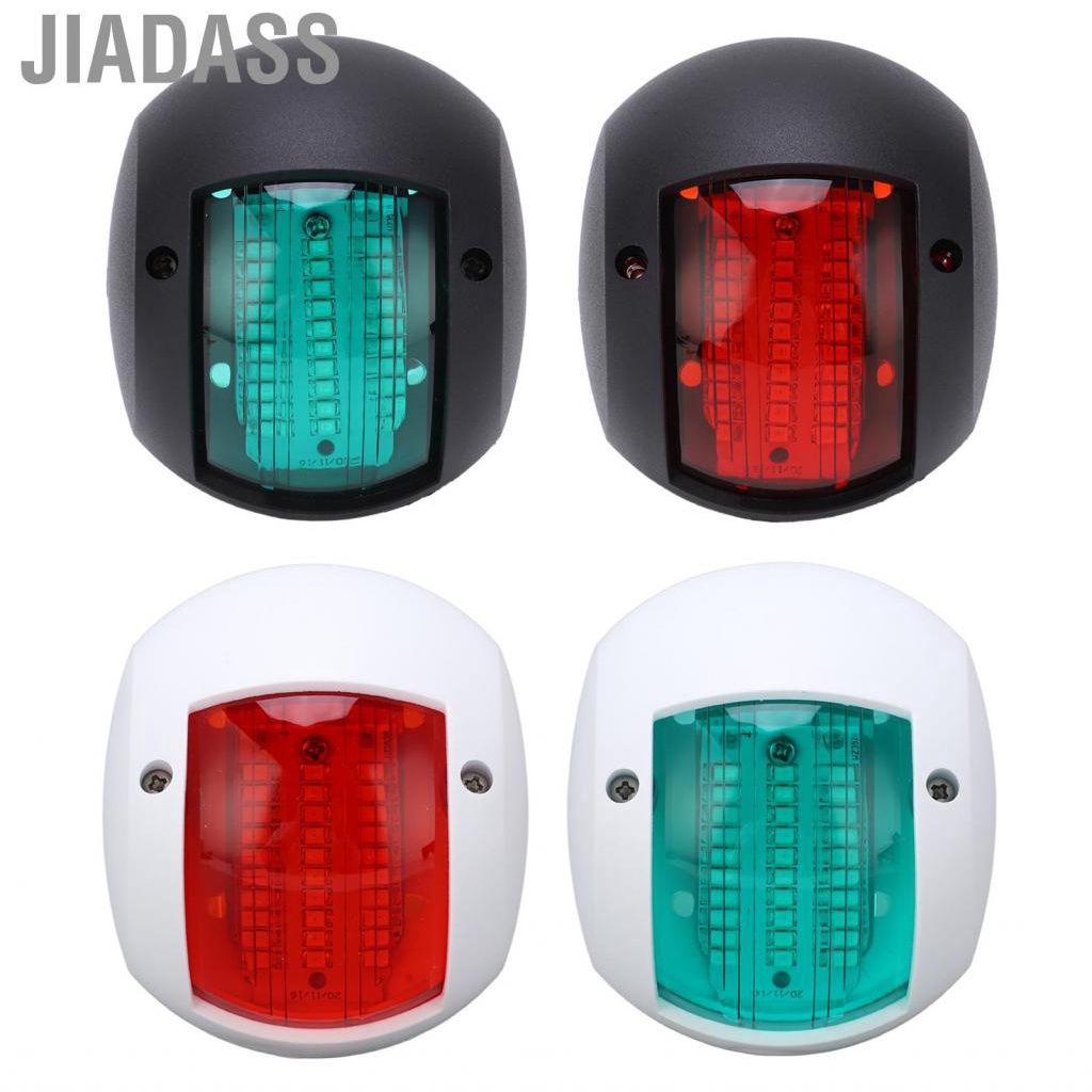 Jiadass 船頭燈紅綠燈遊艇號誌 LED 燈泡航行用