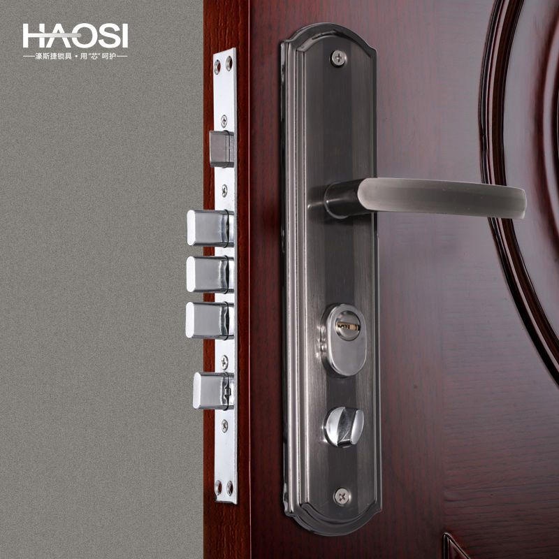 防盜門鎖套裝 家用 通用型 雙開大門鎖 木門室內 門鎖 具整套 面板把手