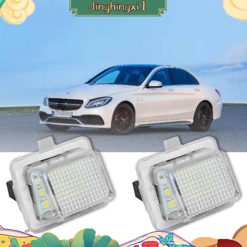 2 件裝車牌燈適用於梅賽德斯-奔馳 W204/W212/W216/W221/W207 18 Led 白色後牌照燈 din