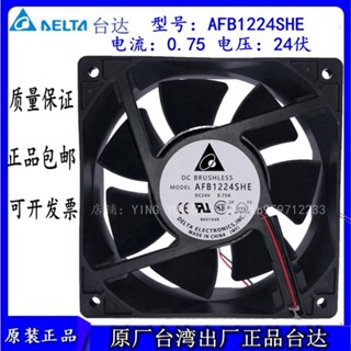 AFB1224SHE 臺達 變頻器散熱風扇 12CM 12038 24V 0.75A軸流風扇