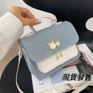 『臺灣出貨』diy手工編織 可愛小貓吊墜 單肩斜跨手提包 送女友朋友閨蜜生日禮物