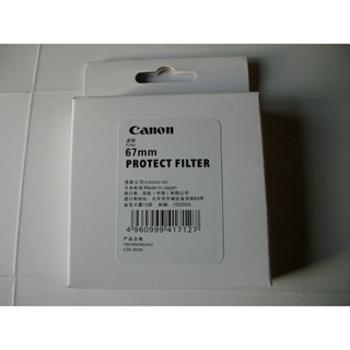 佳能UV鏡 適用於CANON鏡頭 保護鏡 多層鍍膜 鍍綠膜