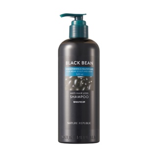 NATURE REPUBLIC Black Bean Shampoo 520ml 黑豆防脫髮洗髮水