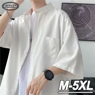 M-5XL 日系素色短袖襯衫 大尺碼襯衫男 簡約時尚五分袖襯衫 寬鬆 基本款 白襯衫 oversize 落肩 男生衣著