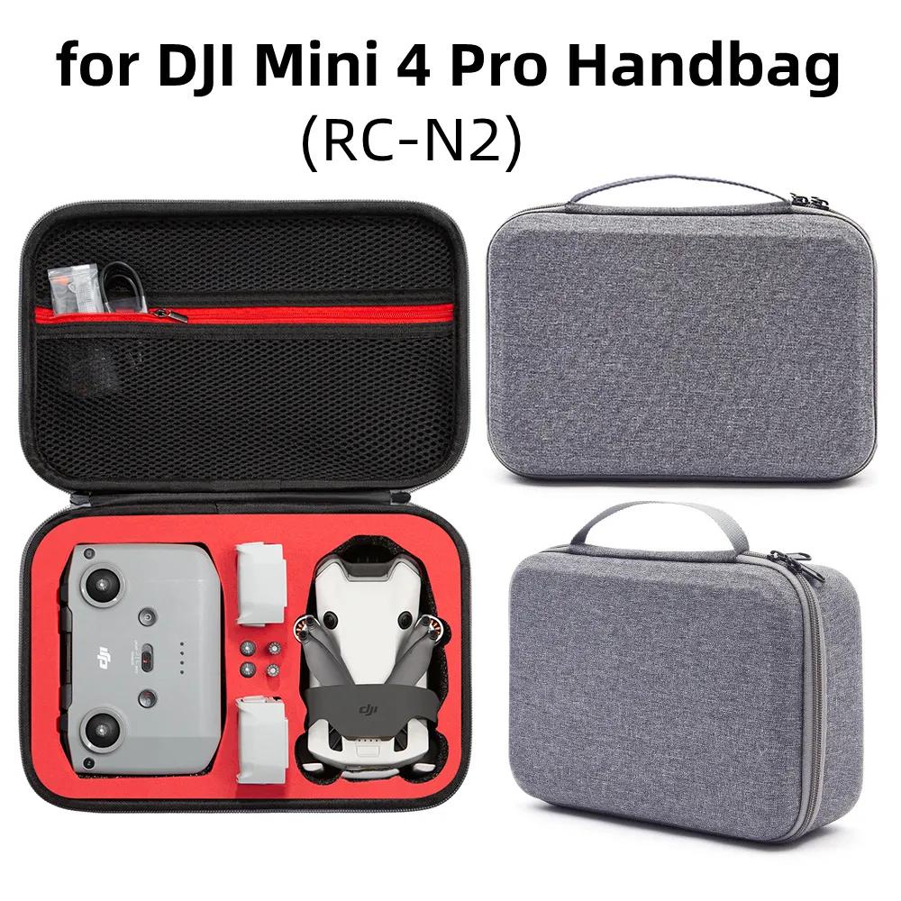 適用於 DJI Mini 4 Pro 收納包手提包長飛版收納盒 RC-N2 配件包適用於 DJI Mini 4 Pro