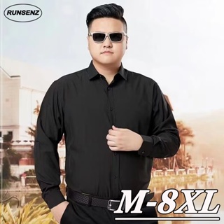 M-8XL 4色入 素色基本款長袖襯衫 大尺碼襯衫男 簡約時尚襯衫上衣 休閒商務襯衫 寬鬆 翻領 氣質 男生白色襯衫