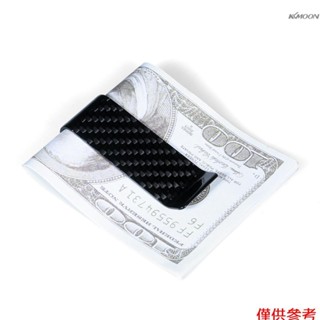 KKmoon 碳纖維錢夾卡片夾 超輕便 迷你錢夾