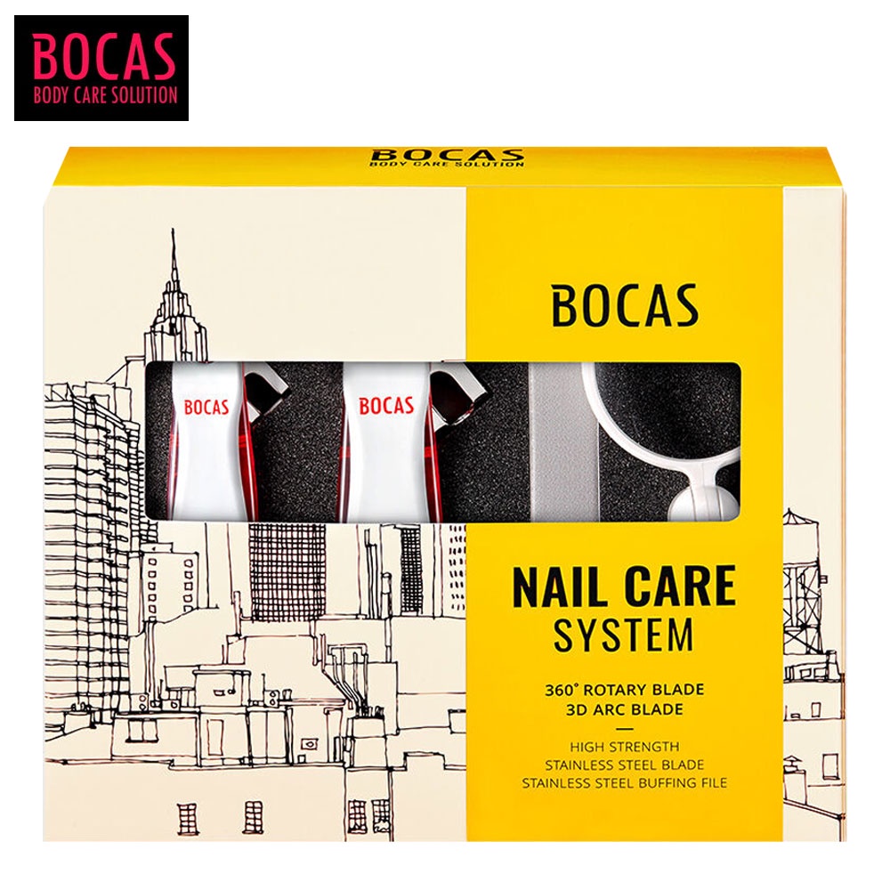 BOCAS BCS-400 指甲护理系统 指甲剪+抛光套装 韩国