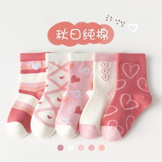 【日系-現貨--12雙裝12雙裝】襪子女 透氣兒童襪子 韓國中筒襪 兒童 耐穿止滑童襪 柔軟女童襪 舒適女童襪子