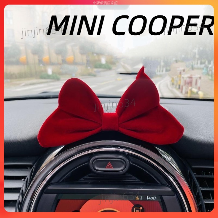 A 適用於MINI COOPER車內飾擺件COUNTRYMAN中控臺螢幕蝴蝶結裝飾品