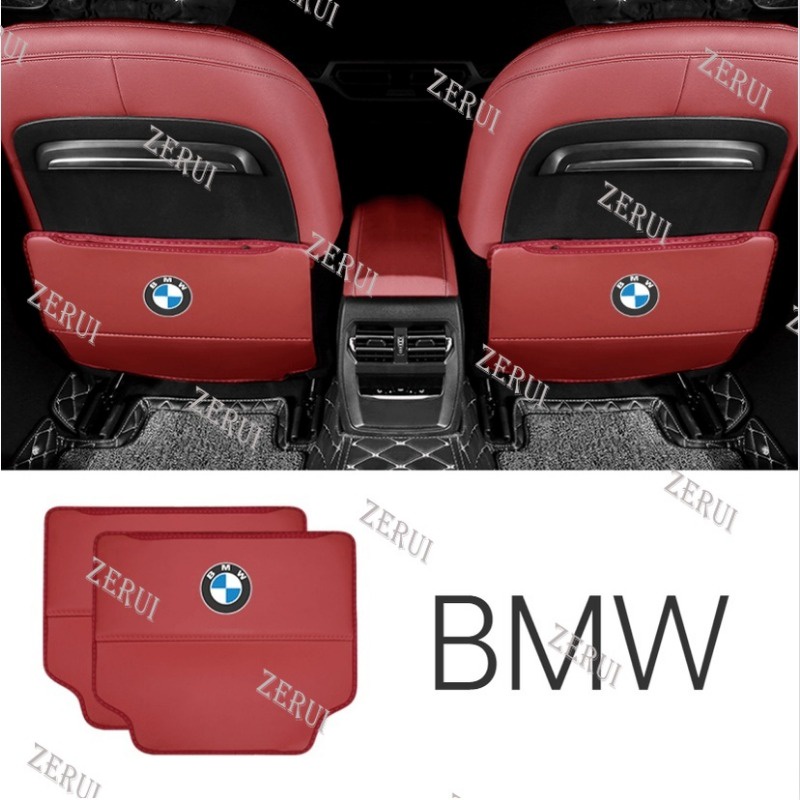 BMW Zr 適用於寶馬座椅防踢墊225i 320 330 425i 430i 525i 530i 540i 630i