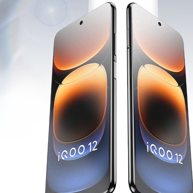 適用於 Vivo iQOO 12 11 啞光磨砂鋼化玻璃屏幕保護膜適用於 iQOO12 iQOO11 全覆蓋保護前膜玻璃
