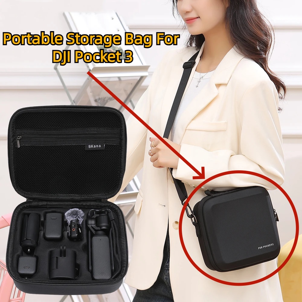 Dji Pocket 3 便攜包便攜收納包 Osmo Pocket 3 配件手持相機機身迷你手提包