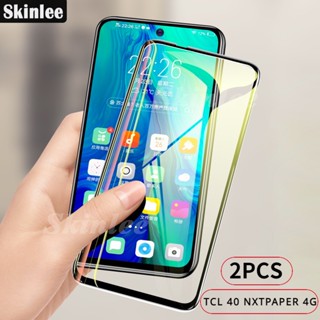 2 件適用於 TCL 40 NXTPAPER 4G 螢幕保護膜玻璃全屏保護膜適用於 TCL40 NXTPAPER 4G