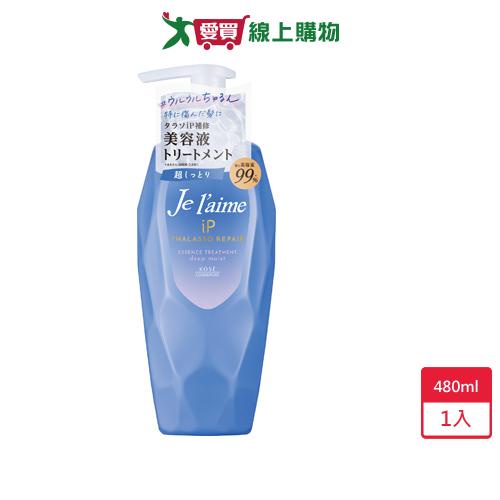 爵戀 iP海洋精華深層修護護髮乳480ml【愛買】