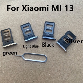 XIAOMI MI 全新適用於小米 MI 13 Sim 卡托盤插槽支架插座適配器連接器維修零件更換