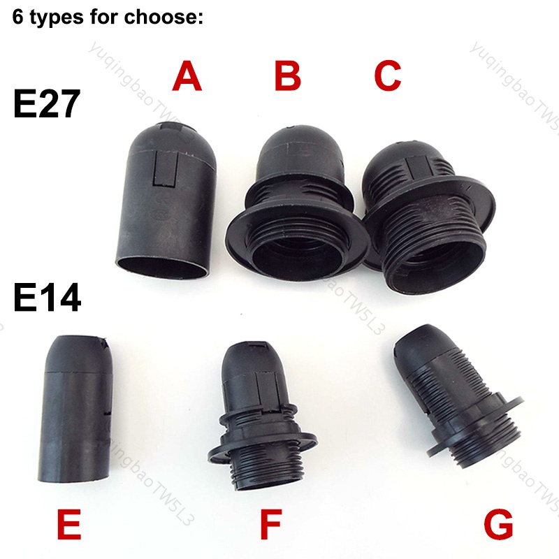 Ac燈座e14 E27 M10插座led燈泡燈座頭電源座電動吊燈插座螺絲燈罩轉換器TW5L3