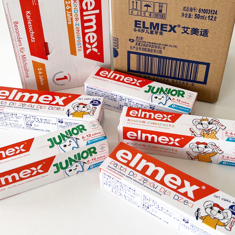 德國Elmex寶寶牙膏艾美適兒童防齲齒含氟牙膏薄荷0-6歲-12歲