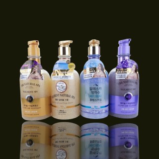 《臺灣公司貨》ON THE BODY SPA 賦活沐浴露 以色列死海鹽 茉莉花 阿拉斯加 經典香600g 黑玫瑰