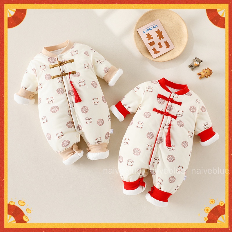 新生兒中國風冬季加厚棉衣 嬰兒寶寶過年衣服 新年紅色過年包屁衣 嬰兒寶寶拜年服 新年嬰兒服寶寶裝 過年連身衣 嬰兒服滿月