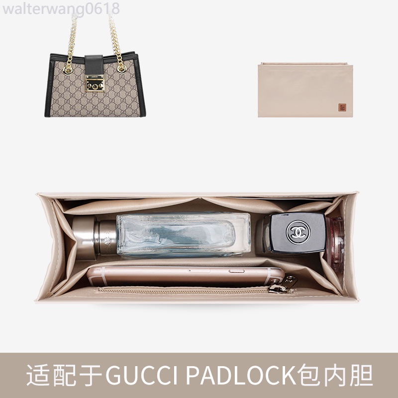 適用於Gucci Padlock內膽包內襯 包中包 收納整理包中包輕購物帶拉鍊內袋